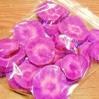 冷凍☆カット紫芋